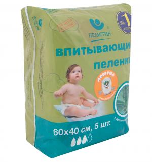 Пеленки  впитывающие 40х60 см, 5 шт Пелигрин