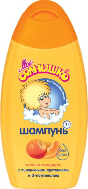 Шампунь Сочный мандарин Мое Солнышко