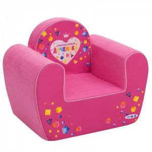 Детское кресло Инста-малыш Любимая Доченька Paremo
