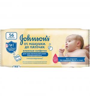 Влажные салфетки Johnsons Baby от макушки до пяточек без отдушки, 56 шт Johnson's