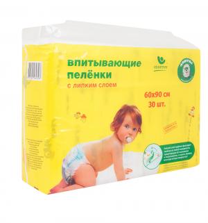 Пеленки  впитывающие 60х90 см, 30 шт Пелигрин
