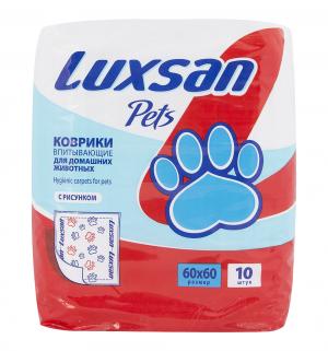 Коврики  Premium для животных, 60*60см, 10 шт Luxsan Pets