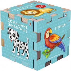 Книжный кубик Животные Робинс