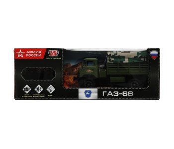 Машина радиоуправляемая ГАЗ-66 Армия России Технопарк