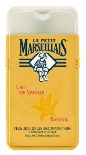 Гель для душа  ваниль, 250 мл Le Petit Marseillais