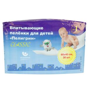 Пеленки  впитывающие 40х60 см, 30 шт Пелигрин