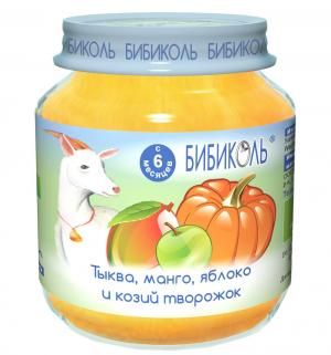 Пюре  в баночке манго/тыква/яблоко и козий творожок с 8 месяцев, 125 г, 1 шт Бибиколь