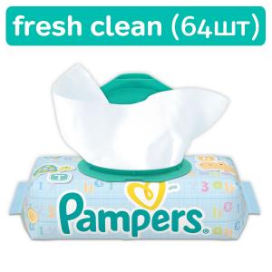 Влажные салфетки  Baby Fresh Clean, 64 шт Pampers