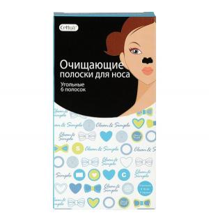 Полоски  Очищающие Cettua