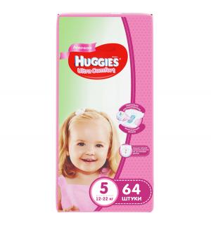 Подгузники  Ultra Comfort 5 для девочек (12-22 кг) 64 шт. Huggies