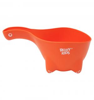 Ковшик  для мытья головы Dino Scoop, цвет: оранжевый Roxy Kids