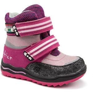 Утепленные ботинки М+Д. Цвет: розовый