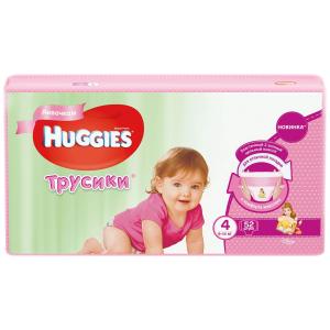 Трусики-подгузники  для девочек (9-14 кг) 52 шт. Huggies
