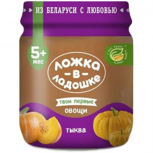 Пюре  тыква с 5 месяцев, 100 г Ложка в ладошке