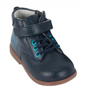 Ботинки , цвет: синий Mursu