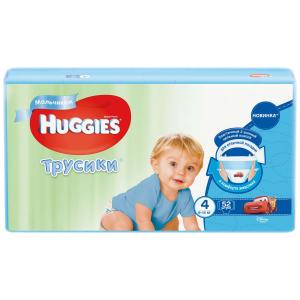 Трусики-подгузники  для мальчиков (9-14 кг) 52 шт. Huggies