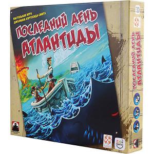 Настольная игра  Последний день Атлантиды Asmodee