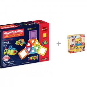 Конструктор  Window Plus 50 Set и Chicco Настольная игра Toy Playroom Magformers