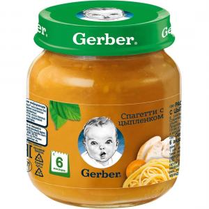 Пюре  спагетти с цыпленком 6 месяцев, 125 г Gerber