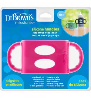 Ручки Dr.Browns для бутылочек с широким горлышком, цвет: розовый Dr.Brown's