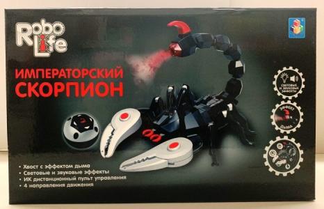 Robo Life Императорский скорпион с парогенератором 1 Toy