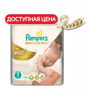 Подгузники  Premium Care (1 размер/newborn) (экономичная упаковка) (2-5 кг) 78 шт. Pampers