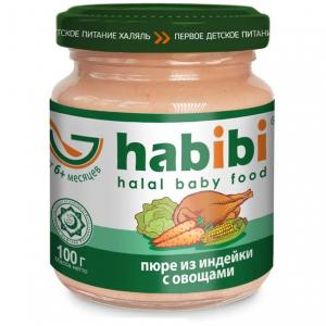 Пюре  индейка с овощами 6 месяцев, 100 г Habibi