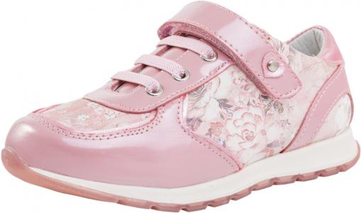 Ботинки , цвет: розовый Таши Орто