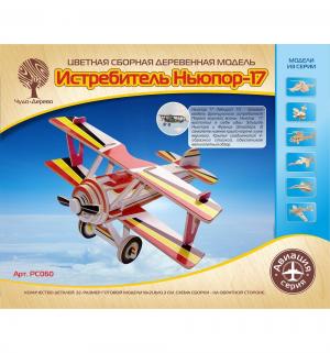 Сборная деревянная модель  Самолет Ньюпорт Wooden Toys