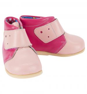 Ботинки , цвет: розовый Скороход