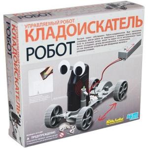 Управляемый робот кладоискатель 00-03297 4М