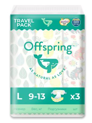 Подгузники  Travel Pack (9-13 кг) шт. Offspring