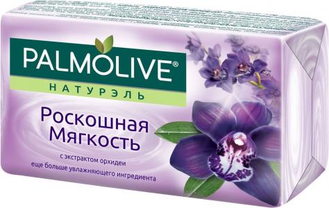 Мыло  Роскошная мягкость С экстрактом орхидеи, 90 гр Palmolive