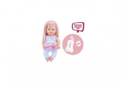 Кукла говорящая Любимая Радочка с аксессуарами JB0701074 Tongde