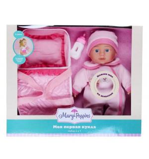 Кукла  2в1 Милый болтун в нежно-розовом комбенизоне с красочным принтом 30 см Mary Poppins