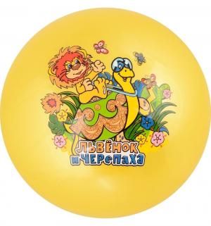 Мяч  Паровозик из ромашково цвет: желтый 23 см Играем Вместе
