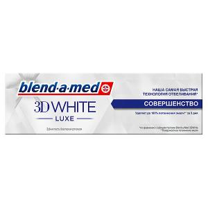 Зубная паста  3D White Luxe Совершенство, 75 мл. Blend-a-med