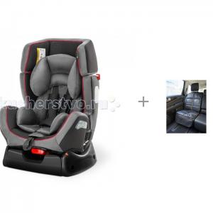 Автокресло  Travel RS Cosmic с чехлом под детское кресло АвтоБра Esspero