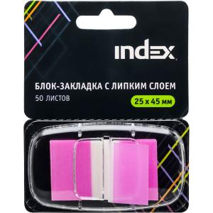 Блок-закладка с липким слоем 50  розовый Index