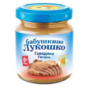 Пюре  говядина-печень, с 8 месяцев, 100 г Бабушкино лукошко