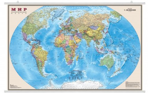 Политическая карта мира 1:35 Ламинированная На рейках Картонный тубус 90x58 Ди Эм Би