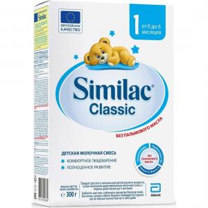 Молочная смесь  Classic 1 с рождения, 300 г Similac