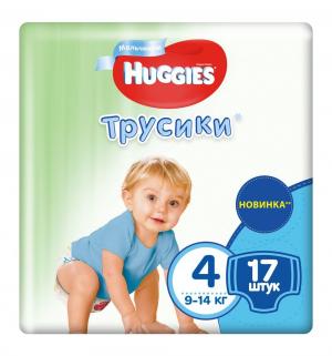Трусики  размер 4 для мальчиков (9-14 кг) 17 шт. Huggies
