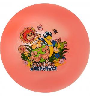 Мяч  Паровозик из ромашково цвет: оранжевый 23 см Играем Вместе