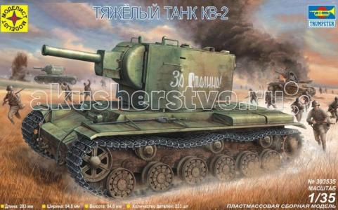 Конструктор  Модель тяжелый танк КВ-2 Моделист