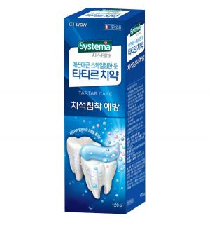 Зубная паста  Systema Tartar против образования зубного камня, от 12 лет, 120 гр CJ Lion