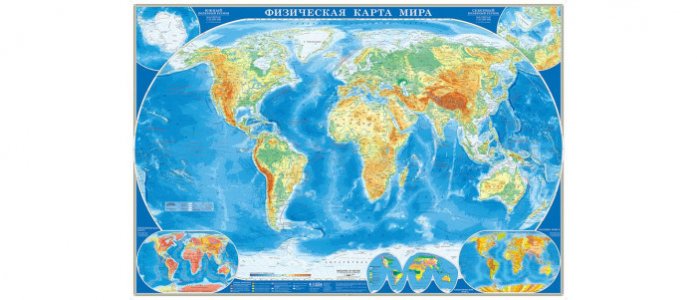 Карта настенная Мир Физический 157х107 см Геодом
