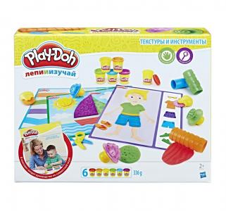 Набор для лепки из пластилина  Текстуры и инструменты Play-Doh